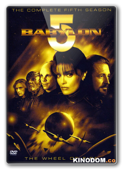 Вавилон 5 / Babylon 5 (Remastered) (4 сезон: 1-22 серии из 22) 1996-1997 WEB-DL