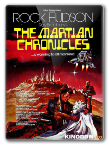 Марсианские хроники / The Martian Chronicles (1-3 серии из 3) 1980 DVDRip