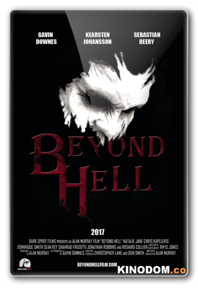 По ту сторону ада (Вне ада, За пределами ада) / Beyond Hell / 2019 WEB-DLRip