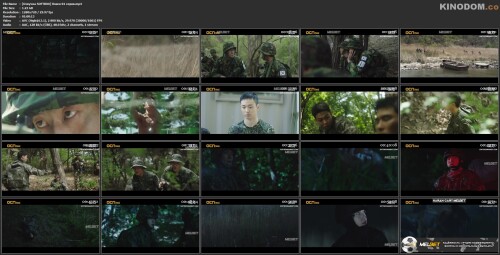 [Озвучка SOFTBOX] Поиск 01 серия.mp4