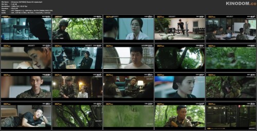 [Озвучка SOFTBOX] Поиск 03 серия.mp4