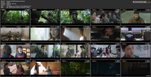 [Озвучка SOFTBOX] Поиск 04 серия.mp4