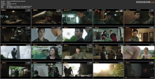 [Озвучка SOFTBOX] Поиск 05 серия.mp4