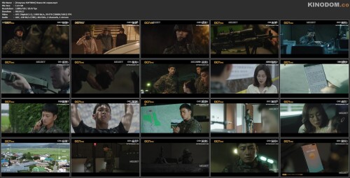 [Озвучка SOFTBOX] Поиск 06 серия.mp4