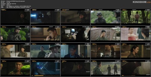 [Озвучка SOFTBOX] Поиск 08 серия.mp4