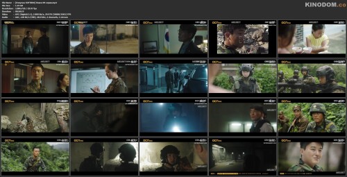 [Озвучка SOFTBOX] Поиск 09 серия.mp4