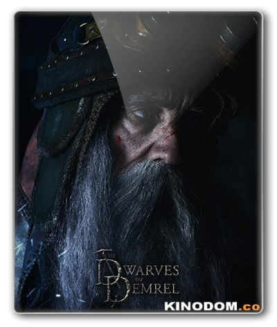 Властелин драконов (Гномы Драконьей горы) / The Dwarves of Demrel / 2018 WEB-DL (1080p)