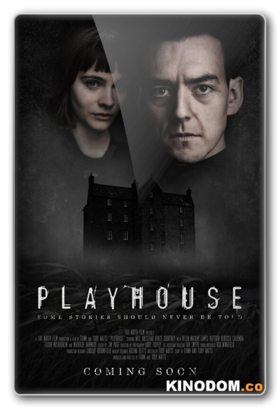 Проклятый дом 4 / Playhouse / 2020 WEB-DLRip