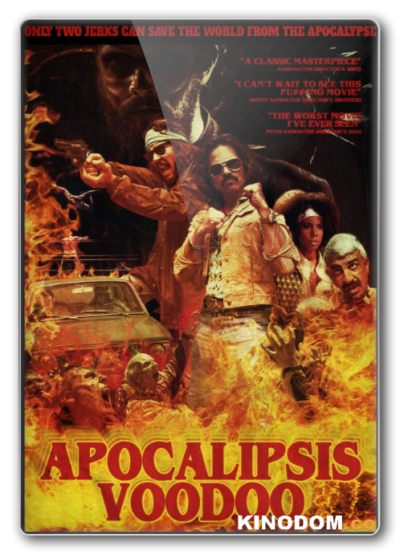 Вуду Апокалипсис / Apocalipsis Voodoo / 2018 HDRip