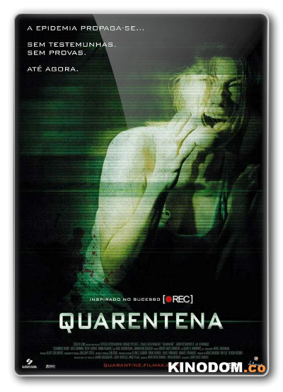 Карантин / Quarantine 2008 DVDRip