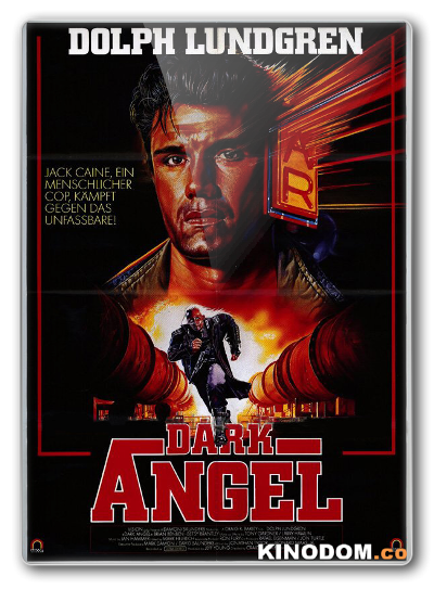 Ангел тьмы / Dark Angel [1990 DVDRip]