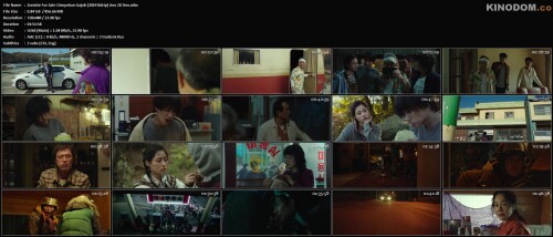 Zombie For Sale Gimyohan Gajok [2019 Bdrip] Avo 2X Dvo.mkv