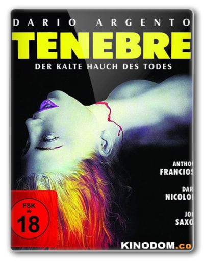 Дрожь / Мрак / Tenebrae / Unsane / Sotto gli occhi dell'assassino [1982 DVDRip]