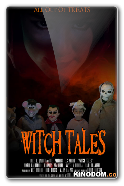 Ведьмины истории / Witch Tales / 2020 WEB-DLRip