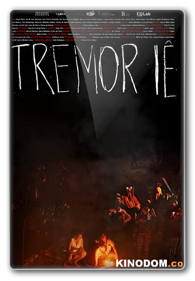 Дрожь / Tremor Iê 2019 WEB-DLRip