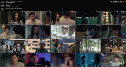 [Fsg Phoenixes] Люди 02 [Озвучка] 2.mkv