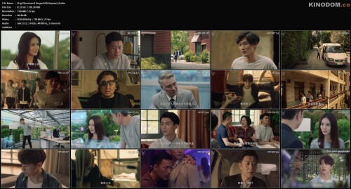 [Fsg Phoenixes] Люди 04 [Озвучка] 4.mkv