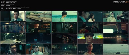 Seobok 2020 HDRip D.avi