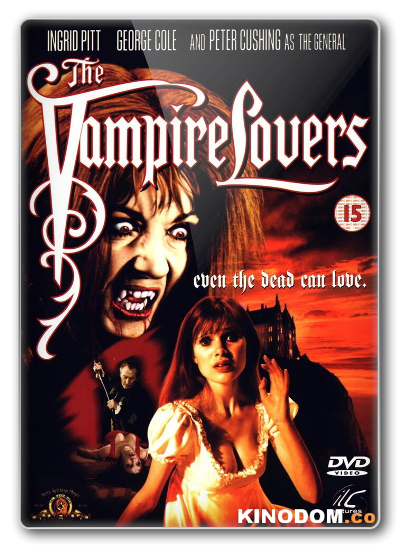 Вампиры-любовники / The Vampire Lovers [1970 BDRip]