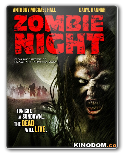 Ночь зомби / Zombie Night [2013 BDRip]