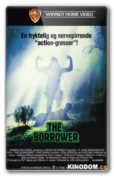 Долг / Инопланетянин в чужом теле / The Borrower [1991 BDRip]