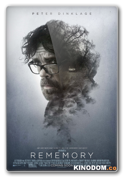 Вспомнить заново / Rememory [2017 HDRip]