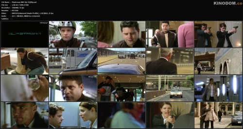 Slipstream 2005 ПД DVDRip.avi