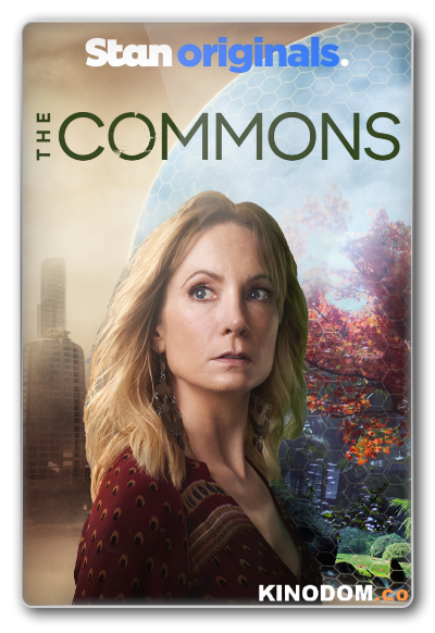 Общее достояние (Достояние) / The Commons (1 сезон: 1-8 серии из 8) 2019 WEBRip