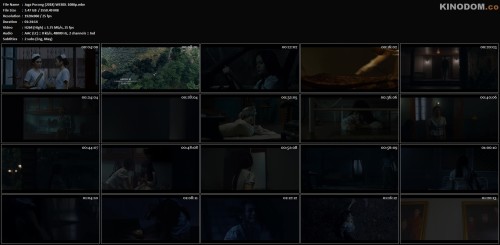 Jaga Pocong (2018) WEBDL 1080p.mkv