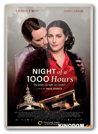 Ночь 1000 часов  / Die Nacht der 1000 Stunden / Night of a 1000 Hours (2016) WEB-DL 1080p