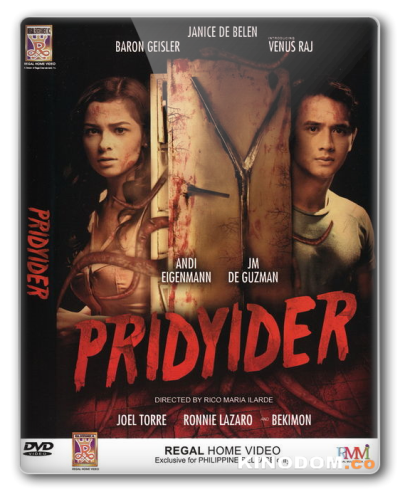 Холодильник / Pridyider / Fridge (2012) DVDRip