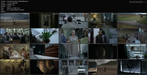 Den Brysomme Mannen 2006 DVDRip p2.avi