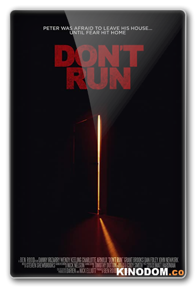 Не беги / Don't Run / 2019 WEB-DLRip