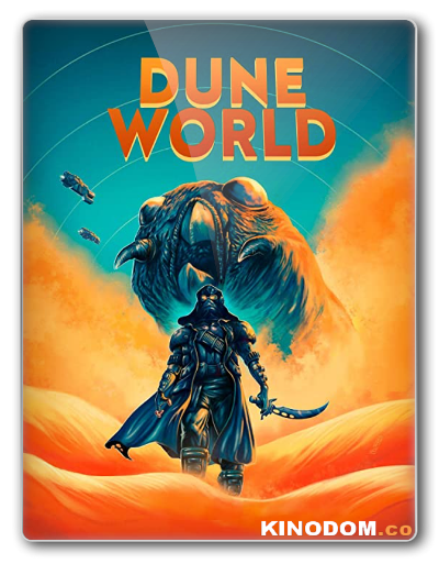 Мир Дюны / Dune World 2021 WEB-DLRip