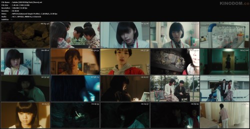 Sadako [2019 BDRip] Dub (iTunes).avi