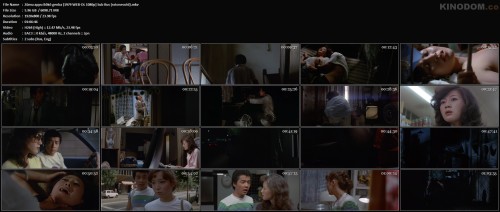 Zûmu appu Bôkô genba [1979 WEB DL 1080p] Sub Rus (sstonecold).mkv