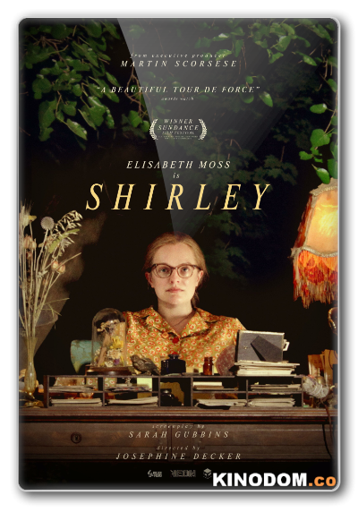 Ширли / Shirley (2020) BDRip