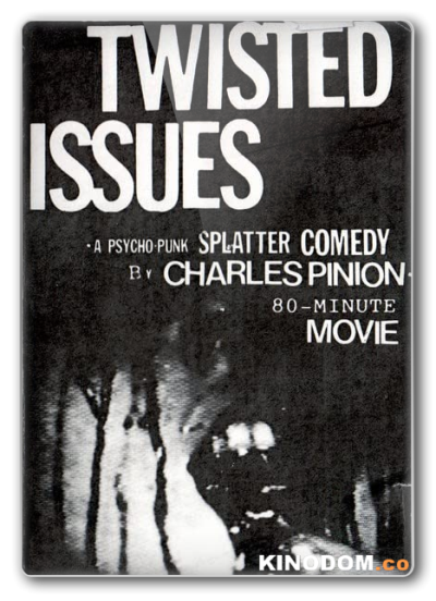 Скрученные вопросы / Twisted Issues (1988) VHSRip