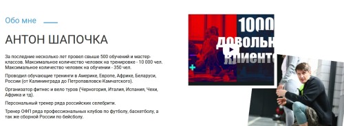 Скриншот 12 10 2021 212343