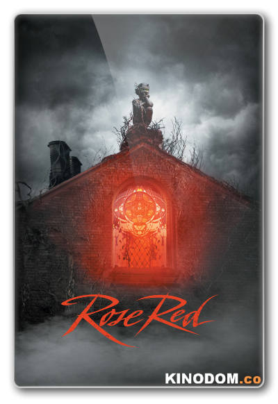 Особняк "Красная роза" и Дневник Елены Римбауер / Stephen King's Rose Red 2002-2003 DVDRip (AVC)