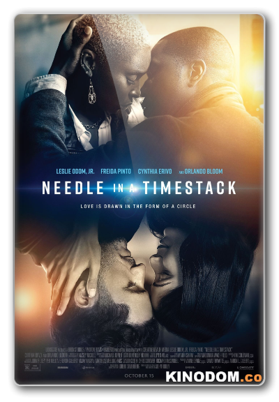 Иголка в стогу времени / Needle in a Timestack 2021 HDRip