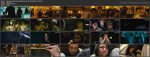 Kaiji Jinsei gyakuten gemu Gambling Apocalypse Kaiji [2009 BDRip AVC] DVO.mkv