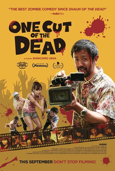 Зомби одним планом! / Kamera wo Tomeru na! / One Cut of the Dead [2017 BDRip]