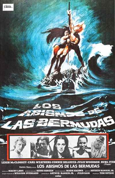 Бермудские глубины / The Bermuda Depths [1978 BDRip-AVC]