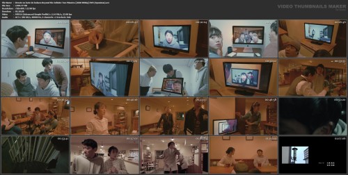 Droste no hate de bokura Beyond the Infinite Two Minutes [2020 BDRip] DVO (АрхиAsia).avi