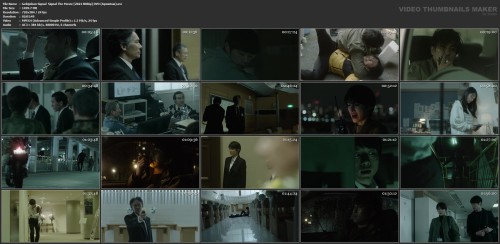 Gekijoban Signal Signal The Movie [2021 BDRip] DVO (АрхиAsia).avi