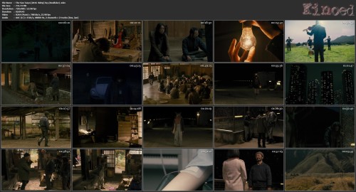 The Sun Taiyo [2016 Bdrip] Лд (Realfake) .mkv