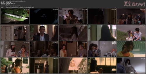 Rinne Reincarnation [2005 DVDRip] Dub.mkv