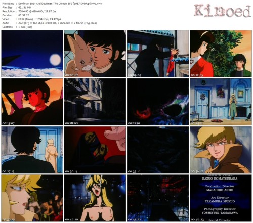 Devilman Birth And Devilman The Demon Bird [1987 DVDRip] Mvo.m4v