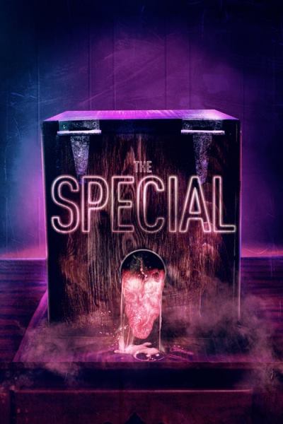 Нечто особенное / The Special (2020)